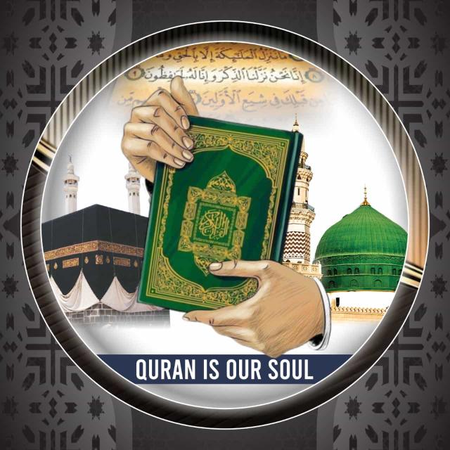 اسلامک گروپ 📿🕋