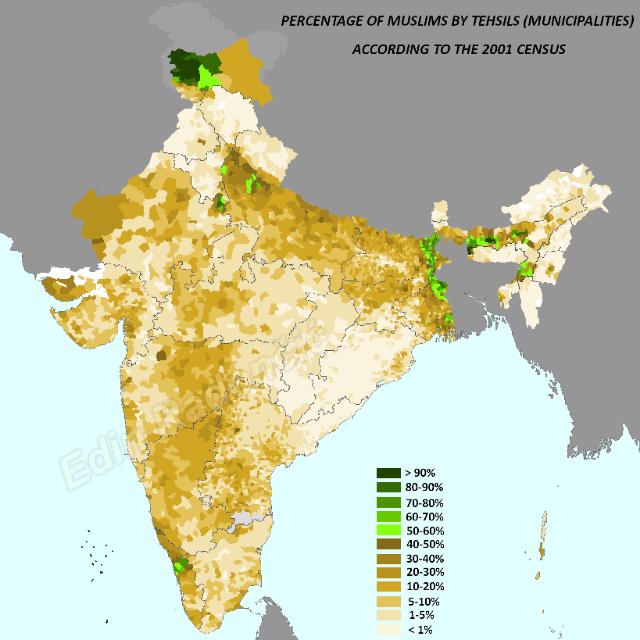 ఇండియా ఇండియా