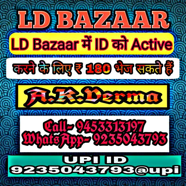 ??♀Per Day Salary Plan??♂