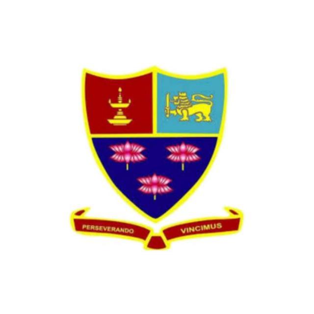 Jayawardanapura College