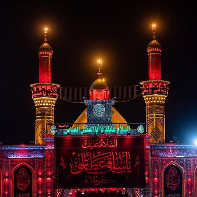 زيارة الأربعين اور كربلاء