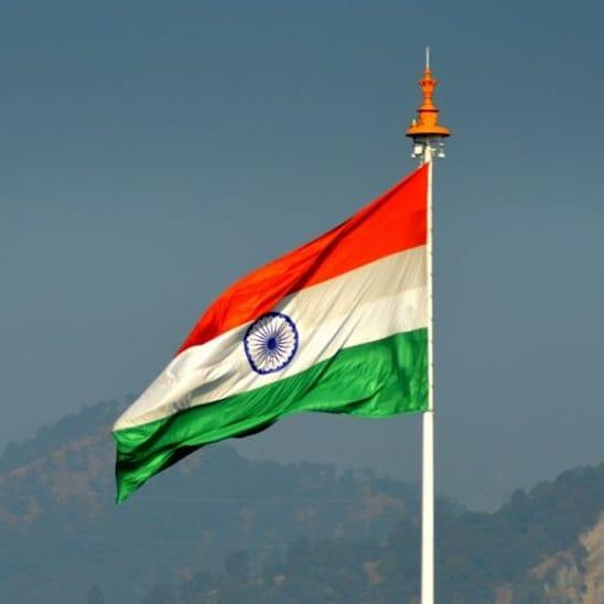 ?   जिला मोतिहारी  ?