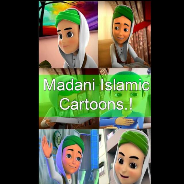 🌹kids madani cartoons🌹