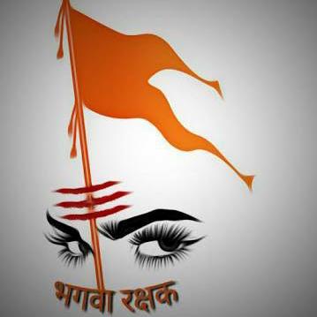 🕉️कट्टर हिंदू©™✓🕉️