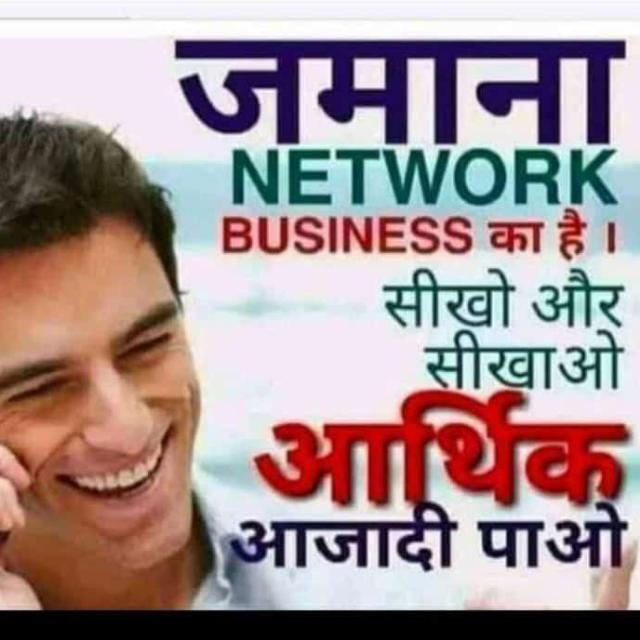 Earn Extra Income from Home with Youtag