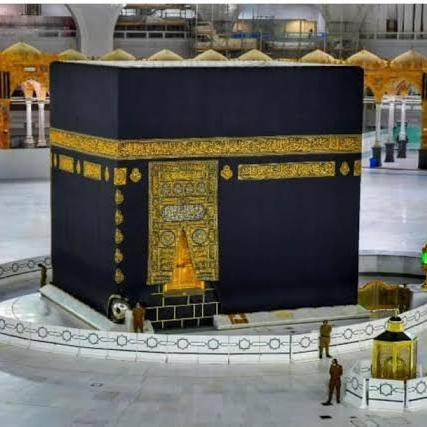 VOICE OF ISLAM