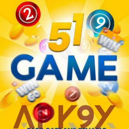 51 game