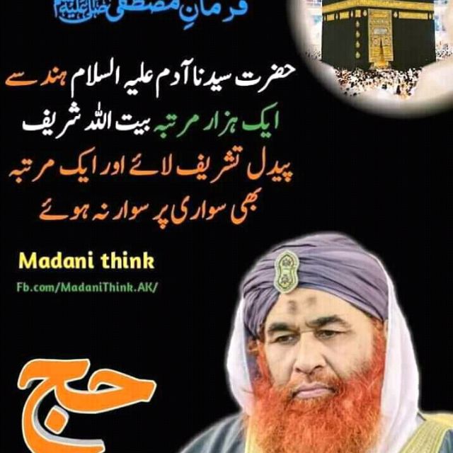 ??YOU TUBE  NEW GROUPS ❤️?