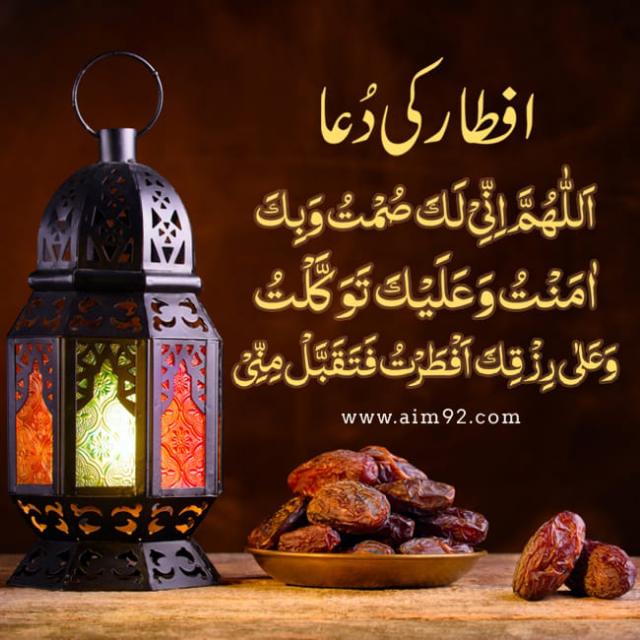 ❤️رامضان ?المبارک?♥️2011♥️?