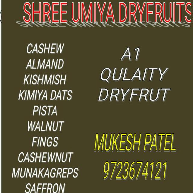 Shree umiya dry fruits 