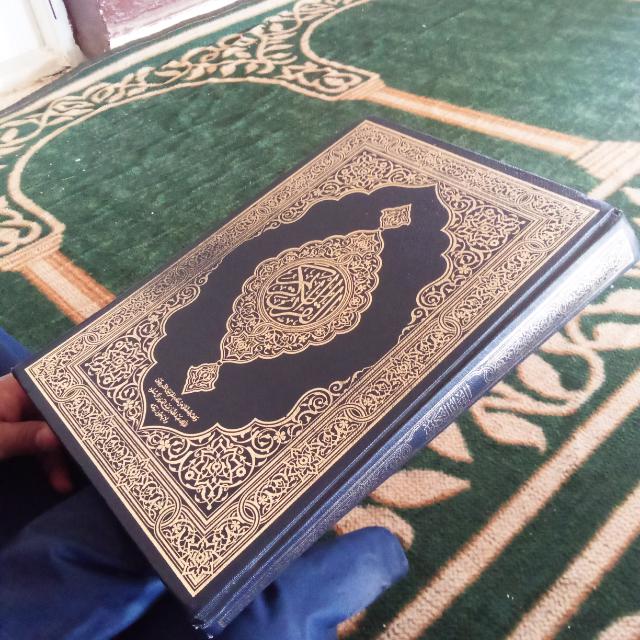 صّلَيَ عٌلَيَ رسِوٌلَ آلَ