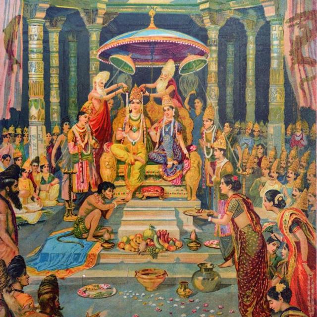 जय सिया राम ?????????????