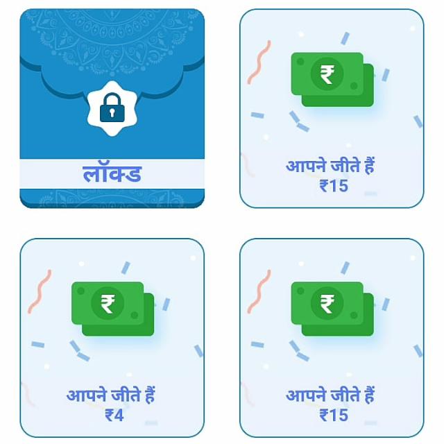 फूल ☺ मसती 📱