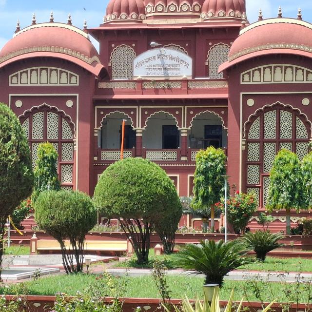 ?ललित नारायण मिथिला यूनिवरसिटी दरभंगा बिहार*️⃣*