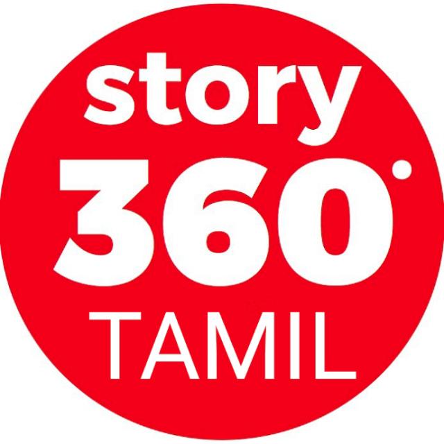 TAMILSTORY360°