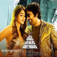 as in the key to the capi