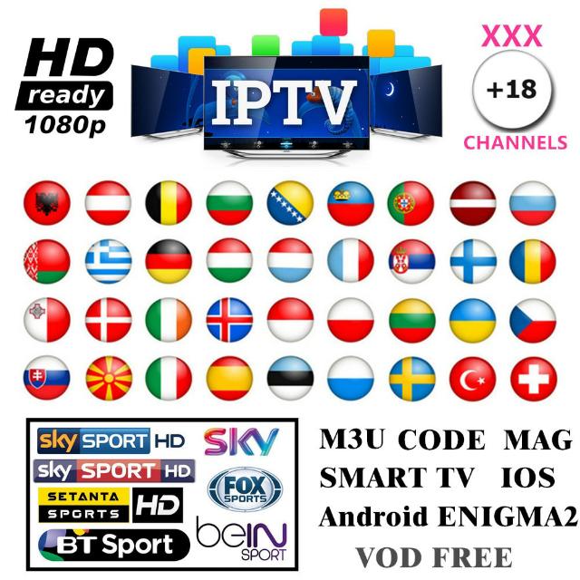 📡🇦🇴BEST IPTV 03007688892🇦🇴📡