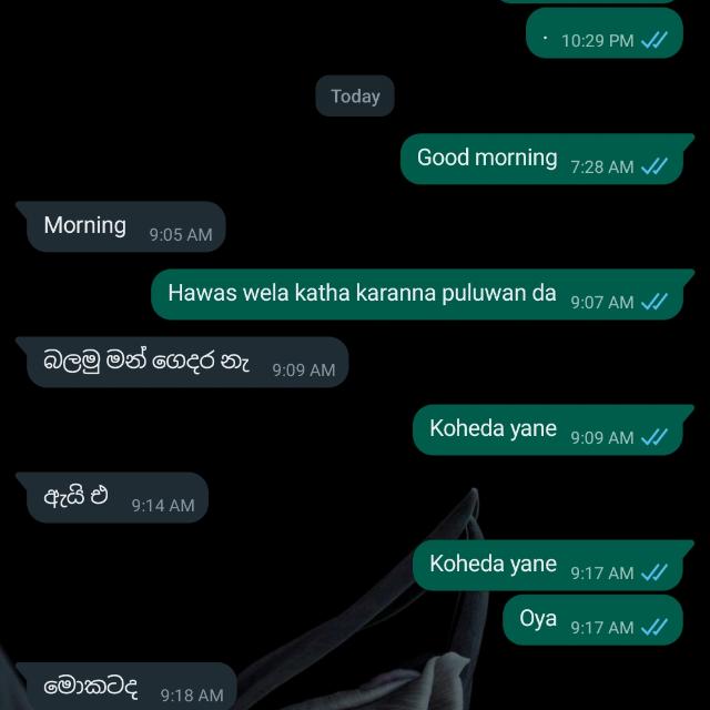 Friends of English