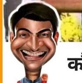 ??मनोरंजन (TIME-PASS) ??