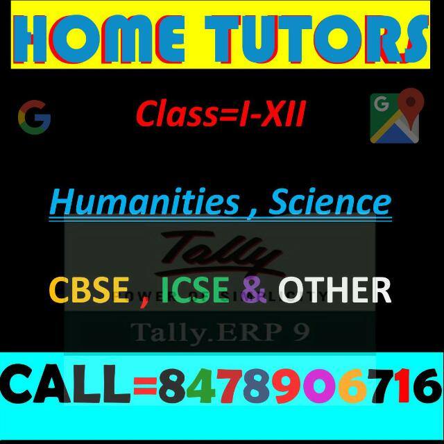 Home Tutors