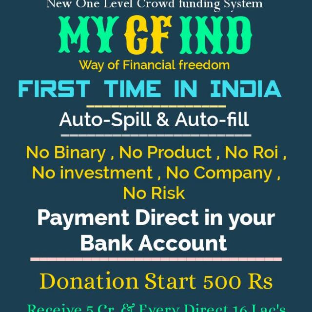 500/- no direct 5 crore