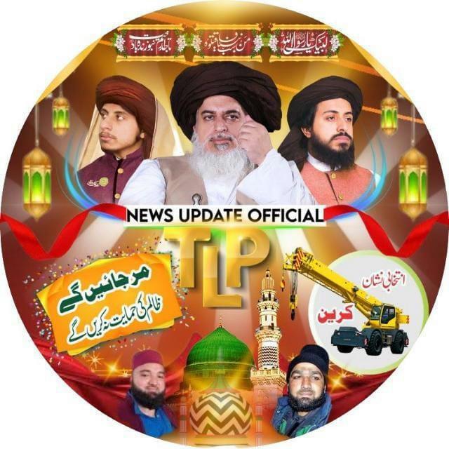 ✅473????ℙ ℕ??? ????????