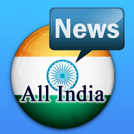 All India News 📰 channel