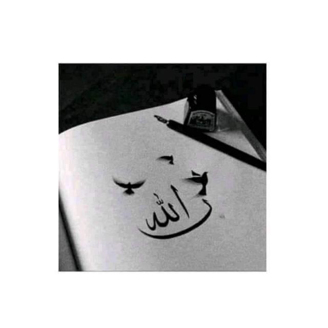 ◦•●◉✿ تدبر القرآن ✿◉●•◦