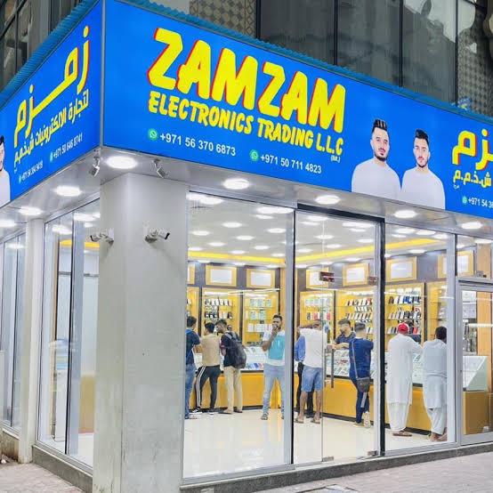 ZAMZAM ELECTRONIC OFFICE 1