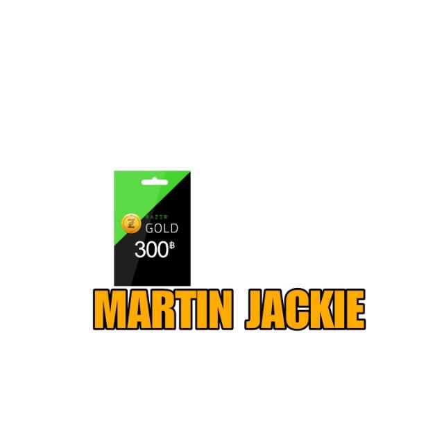 Martin  E Store