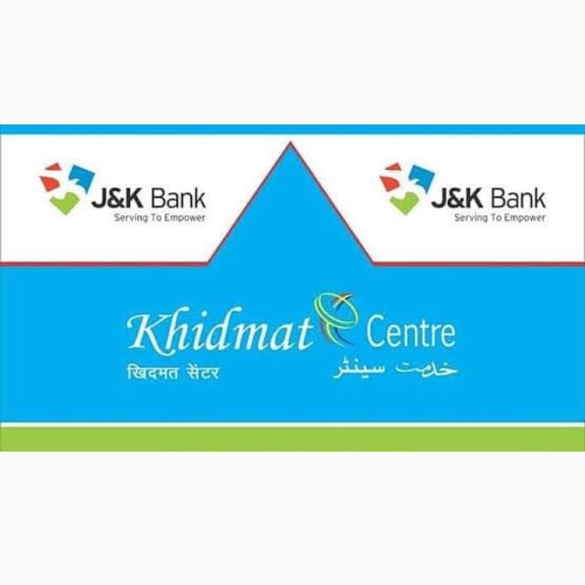 Khidmat centre Levdoora