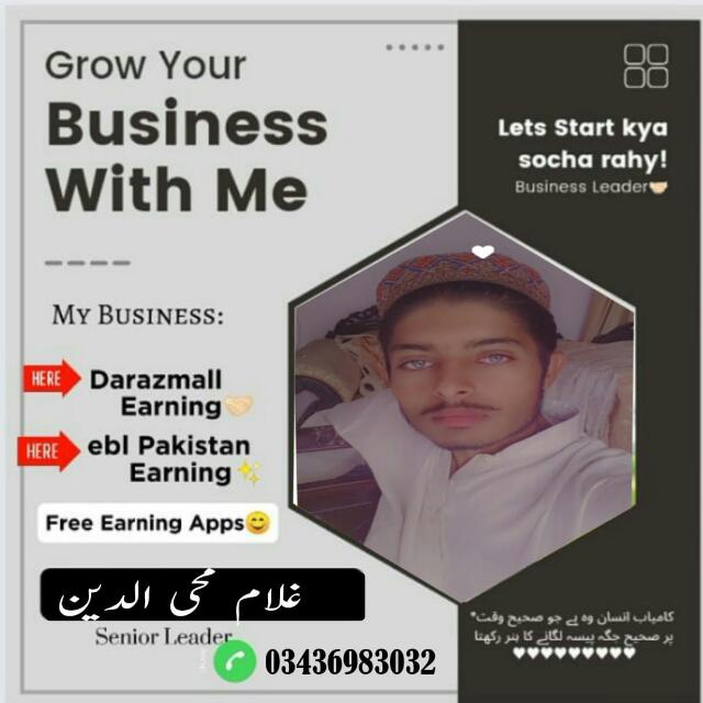 ??????? ???? ????z????___