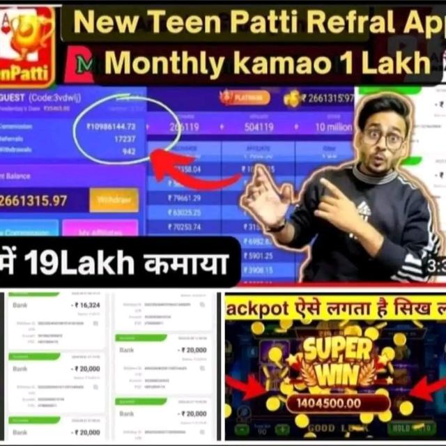 टॉप अर्निंग टिप्स