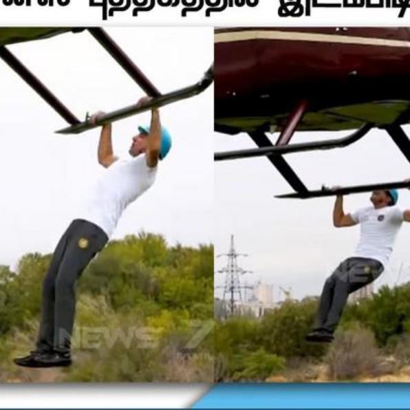 வேலைவாய்ப்பு