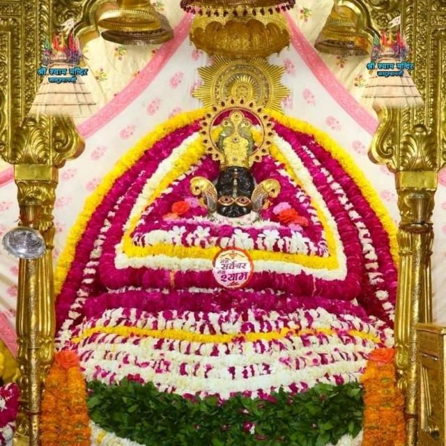 ? ?श्री श्याम परिवार ??