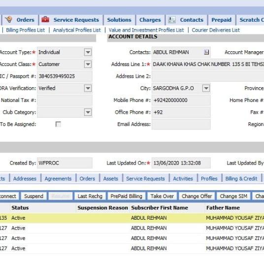 Nadra Data All Network  ℹ️