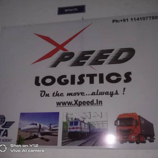 TEAM MITUJ ? PVT . LTD