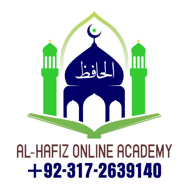الحافظ آن لائن اکیڈمی