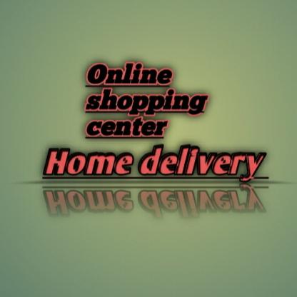 Online shooping center