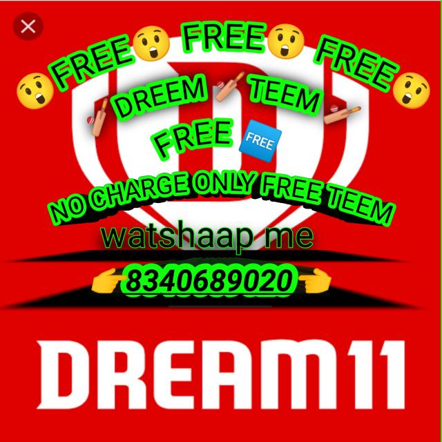 🏏Dream11🎾Dreem🏀Teem🏏