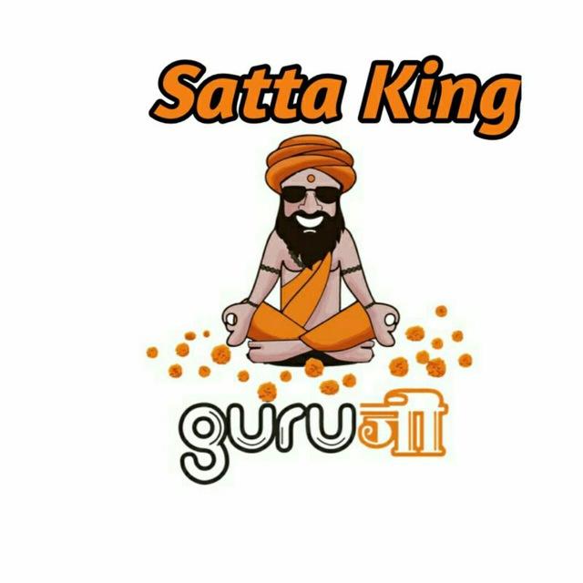 SATTA KING GURUJI 