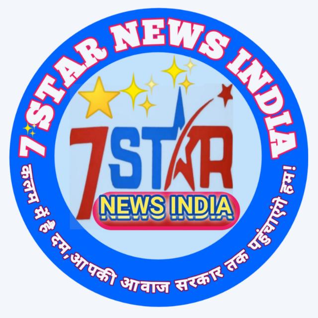 🇮🇳🌹7Star News India:1🌹🇮🇳