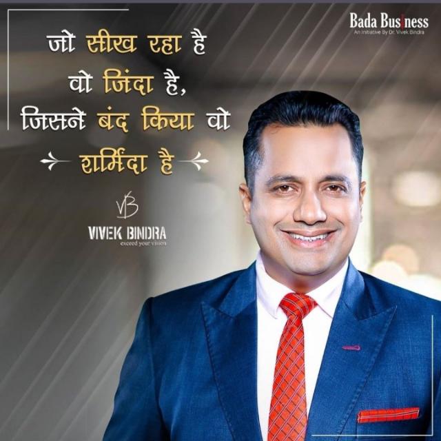 ( 2)Your life change????