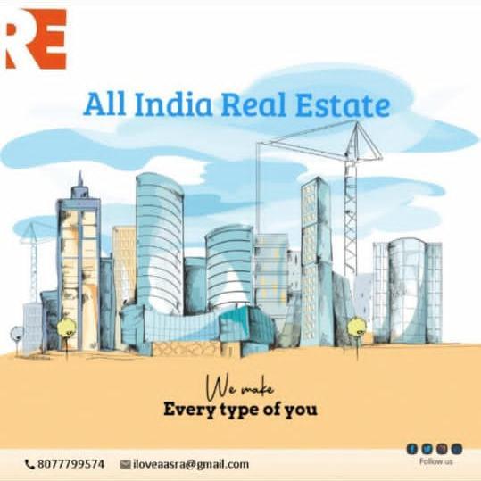 All India Real Estate #D1