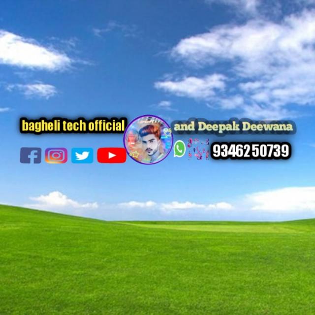 tech Deepak 2m