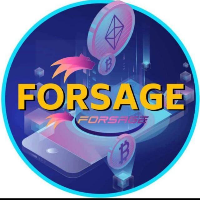 Forsage busd