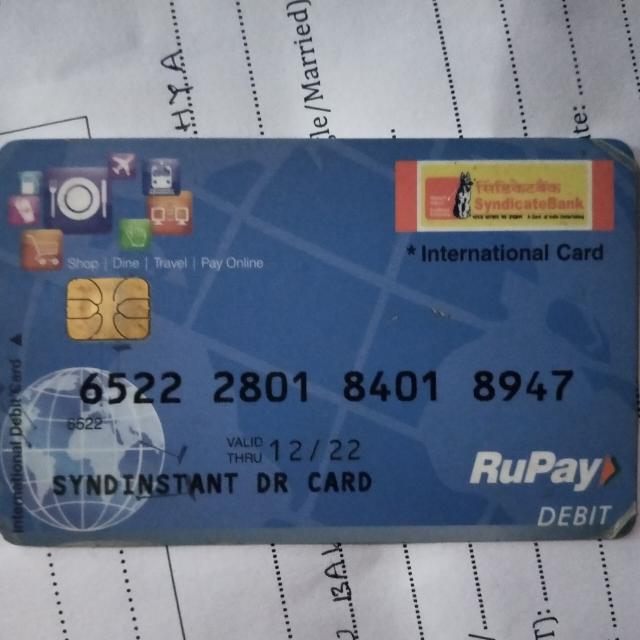 DEBIT CARD LOADING🔥🔥💯💯