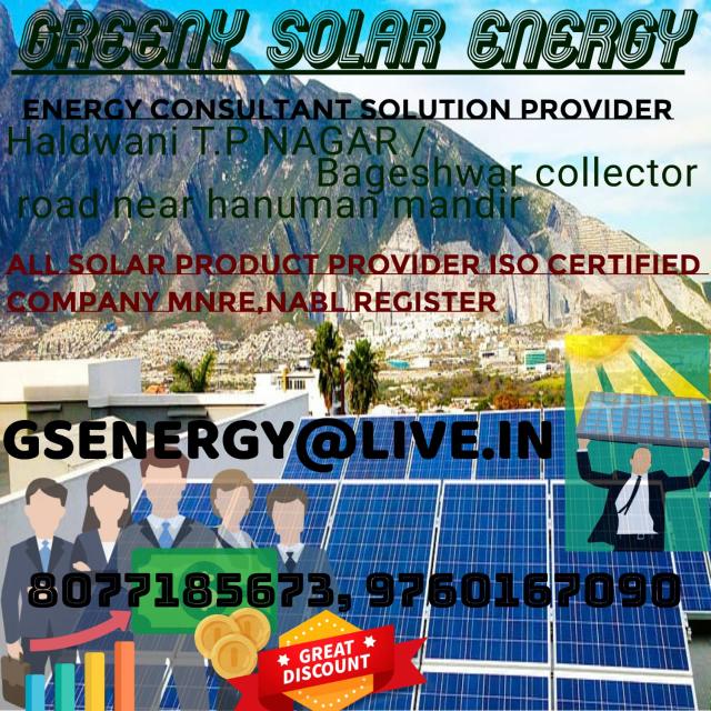 Gsenergy?️? Sale? product