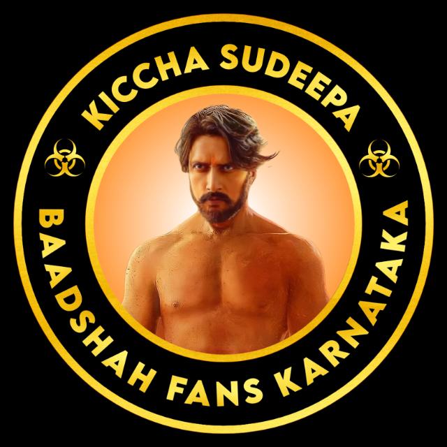 𝗧𝗲𝗮𝗺 𝗞𝗶𝗰𝗰𝗵𝗮 𝗦𝘂𝗱𝗲𝗲𝗽𝗮