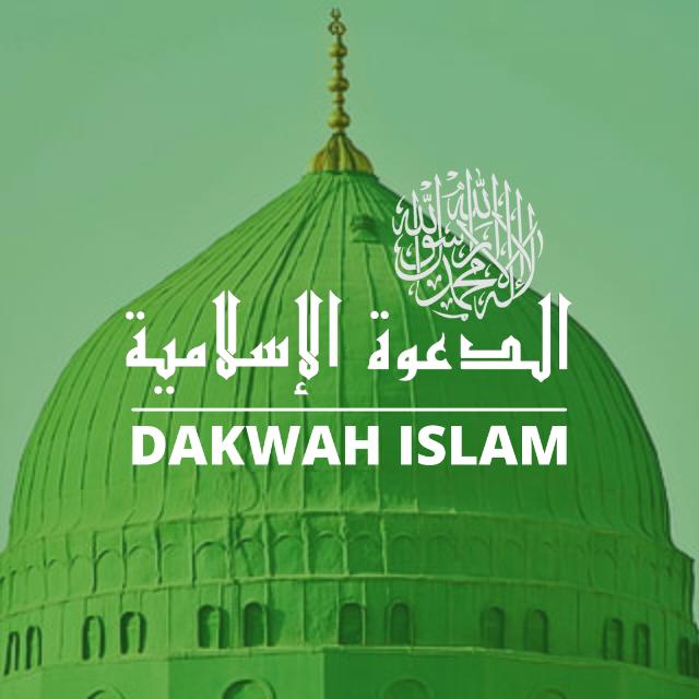 Dakwah Islam